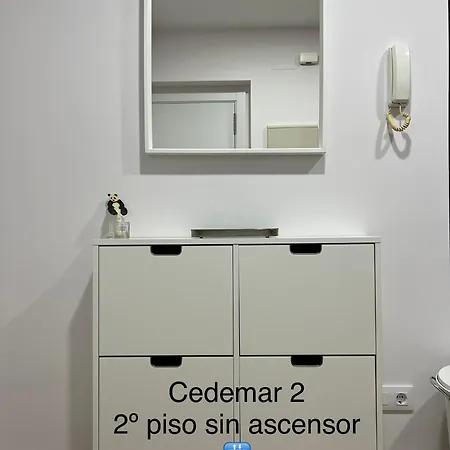 Cedemar 2 شقة سيديريا